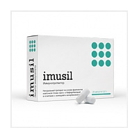 IMUSIL - imunitātes aizsardzība