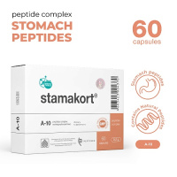 stamakort20